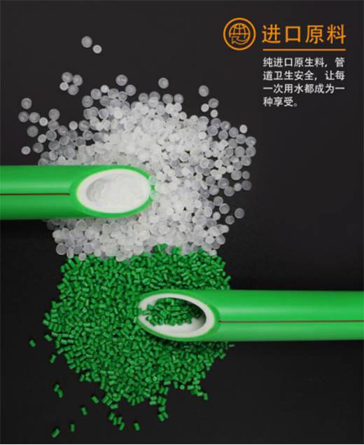 ��¹ܘI(y��)��Ʒ����|�Gɫ�҈@��PPR���B(t��i)��