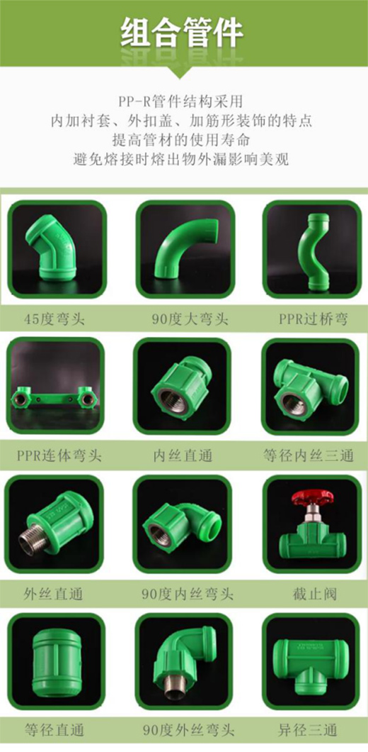 ��¹ܘI(y��)��Ʒ����|�Gɫ�҈@��PPR���B(t��i)��