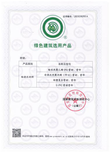 ��¹ܘI(y��)��Ʒ����|�Gɫ�҈@��PPR���B(t��i)��