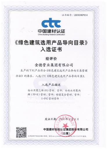 ��¹ܘI(y��)��Ʒ����|�Gɫ�҈@��PPR���B(t��i)��