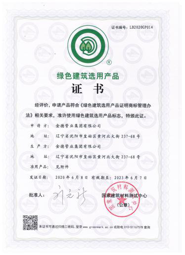 ��¹ܘI(y��)��Ʒ����|�Gɫ�҈@��PPR���B(t��i)��