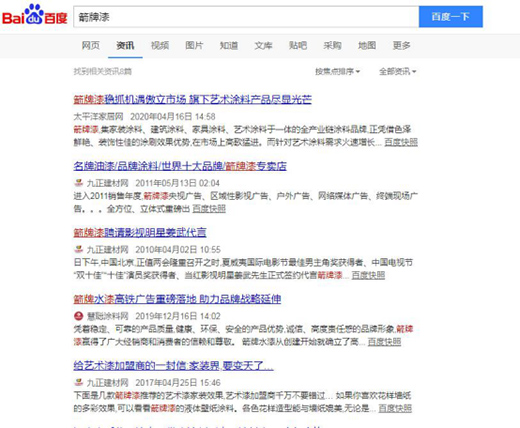 ���ø�؛������ͨ�^��(li��n)�W(w��ng)�����˽������Ʒ��