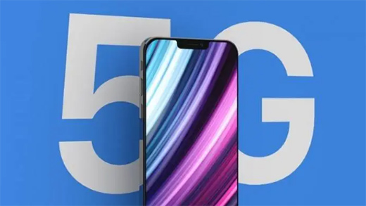 ��Ϣ�Q�O���׿�5G�֙C��؛��������һ�� �Ñ���Ը��1ǧ����Ԫ�Q��