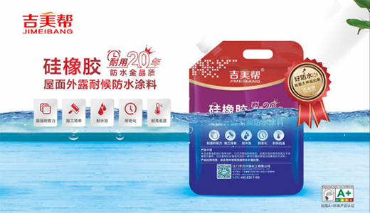 �ÿڱ��T��o��δ�� �����ͷ�ˮռ��(j��)Ʒ�Ƹߵ�