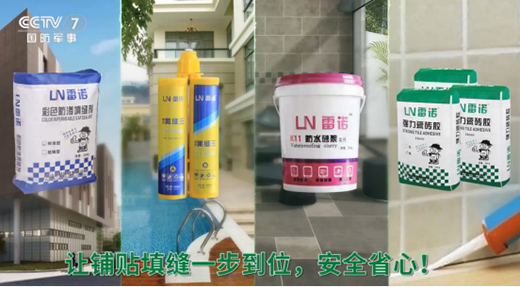 ���Z�ɴu�z���Y4000�f��ȫ���ͷ������K��