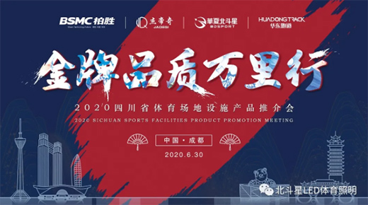 �������w������|Ʒ�|�f���С����Ĵ�վ����a(ch��n)Ʒ�����Z!