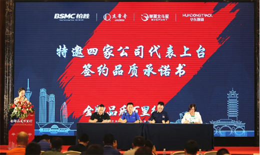 �������w������|Ʒ�|�f���С����Ĵ�վ����a(ch��n)Ʒ�����Z!