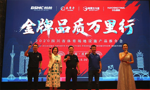 �������w������|Ʒ�|�f���С����Ĵ�վ����a(ch��n)Ʒ�����Z!