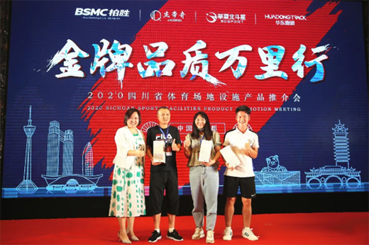 �������w������|Ʒ�|�f���С����Ĵ�վ����a(ch��n)Ʒ�����Z!