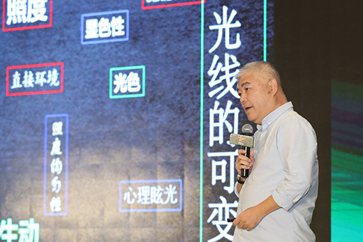 �W������(li��n)�����b�f(xi��)�����Ї��O(sh��)Ӌ�_��(chu��ng)�¼o(j��)Ԫ