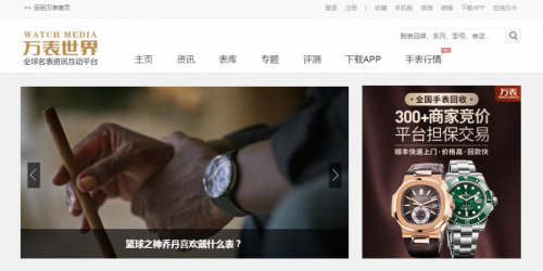 ��S�ȶ��x�a(ch��n)�I(y��)�r(ji��)ֵ���f�����瘋(g��u)��ȫ���ֱ��(n��i)�����B(t��i)