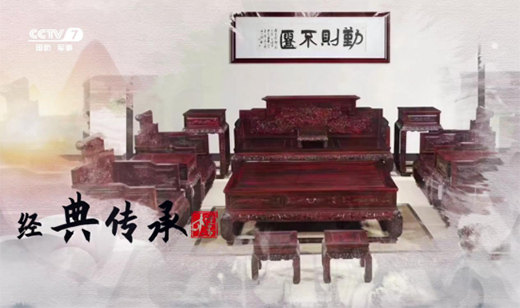 ľ����tľ�Ҿߣ���Ǣ��������(j��ng)���ل�(chu��ng)��