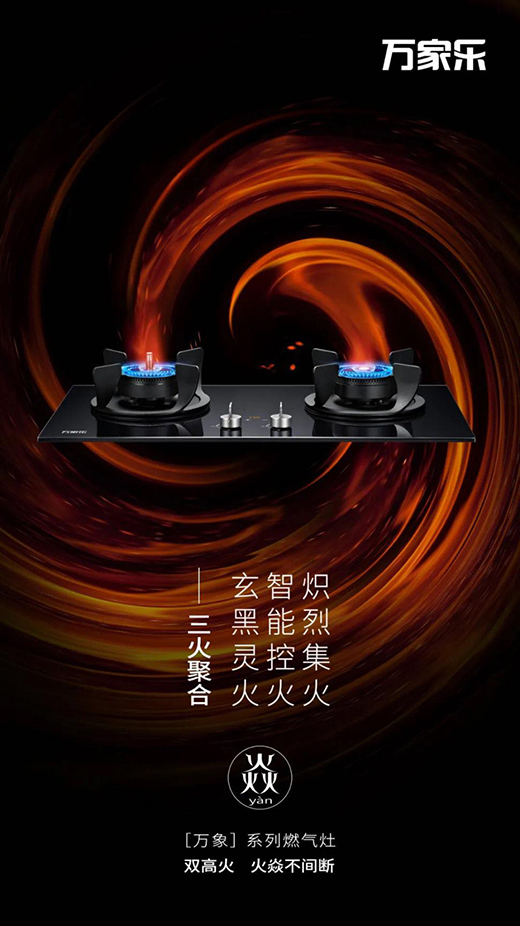 �f�Ҙ�ȼ����͡��Ͼ����N�����f����¡��ڼ�