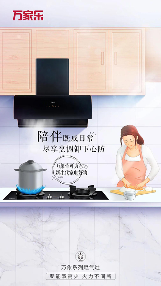 �f�Ҙ�ȼ����͡��Ͼ����N�����f����¡��ڼ�