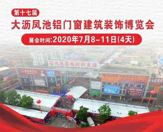 �ϱ���ȫ�X�Ҿ�����ǰ�텢�ӵ�ʮ�ߌô�r�P���T���b��[��