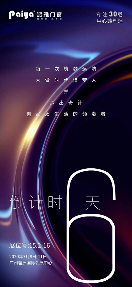 ���������üҾ����������X�Ͻ��T���߶�Ʒ�������_��!