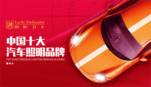 �ИI(y��)��(qu��n)����νҕ� ·���l(w��i)ʿ��܇�����s(li��n)��