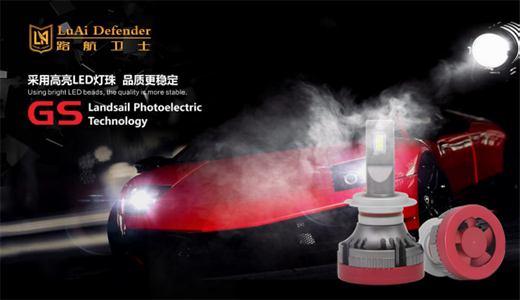 �ИI(y��)��(qu��n)����νҕ� ·���l(w��i)ʿ��܇�����s(li��n)��