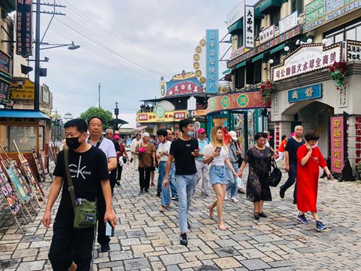 ������㽭�M�꣺�������îa(ch��n)�I(y��)�D(zhu��n)�Ͱl(f��)չ�°汾