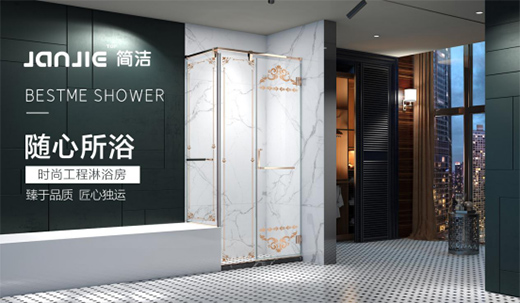 ����Ʒ�Ƹ�� ������ԡ����ռ�Ј��{(l��n)��