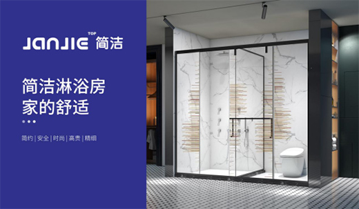 ����Ʒ�Ƹ�� ������ԡ����ռ�Ј��{(l��n)��