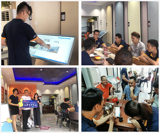 ͸�^�ͷ������̣�������������ˇ�g�ڲĵľ��A֮��