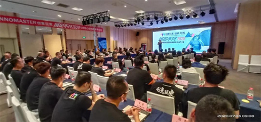 ��(chu��ng)����ҡ���Ҋ���� 2020VIP���Ľ��N�̕��h�A�M�Y��