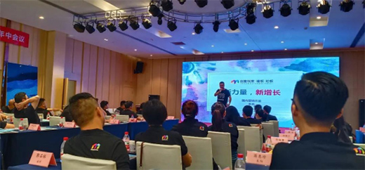 ��(chu��ng)����ҡ���Ҋ���� 2020VIP���Ľ��N�̕��h�A�M�Y��