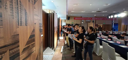 ��(chu��ng)����ҡ���Ҋ���� 2020VIP���Ľ��N�̕��h�A�M�Y��