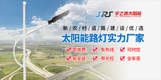 ��֮Դ̫���·�����ǻ��c�����У����g(sh��)�I(l��ng)��δ��