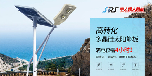 ��֮Դ̫���·�����ǻ��c�����������g(sh��)�I(l��ng)��δ��