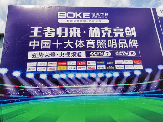 �ؿ��w�������Ƴ�Ҏ(gu��)�Q�����Ʒ������ȫ����(j��)