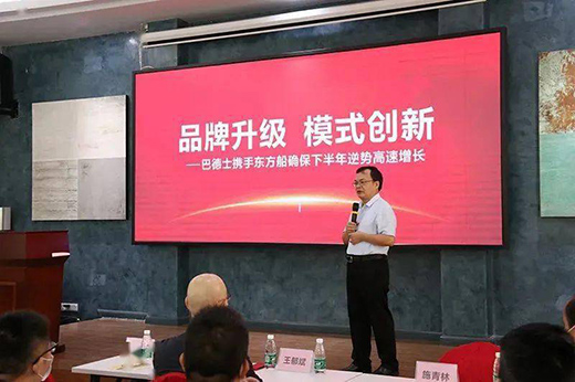 �͵�ʿ�c�|���������(zh��n)�ԅf(xi��)�h���_���°�����ݸ����L