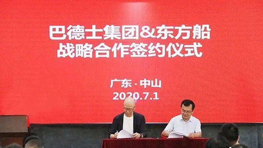 �͵�ʿ�c�|���������(zh��n)�ԅf(xi��)�h���_���°�����ݸ����L