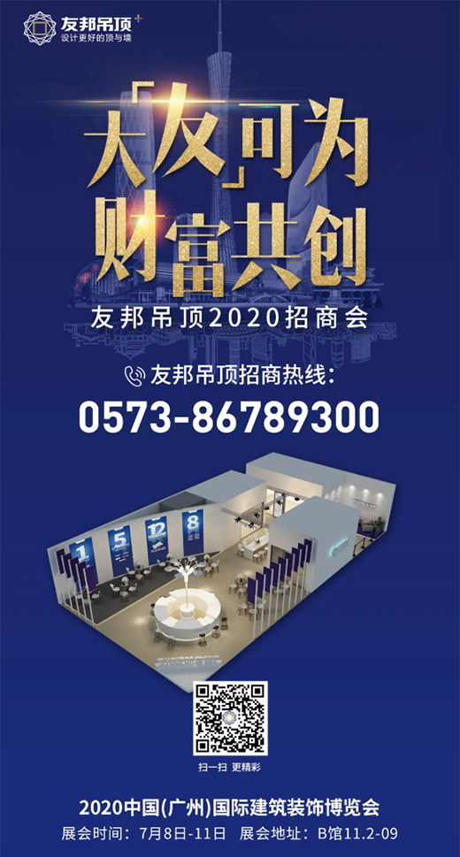 ���ƾ��������D(zhu��n)픉����Ѱ��플�����2020�Ї�(gu��)(�V��)������(hu��)