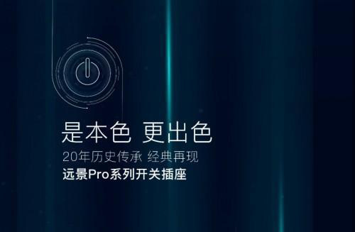 7��8�����T�������V�ݽ�����(hu��)����Ʒ�_�P(gu��n)�������I(l��ng)���ܼҾ����L(f��ng)��