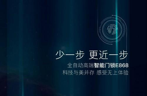 7��8�����T�������V�ݽ�����(hu��)����Ʒ�_�P(gu��n)�������I(l��ng)���ܼҾ����L(f��ng)��