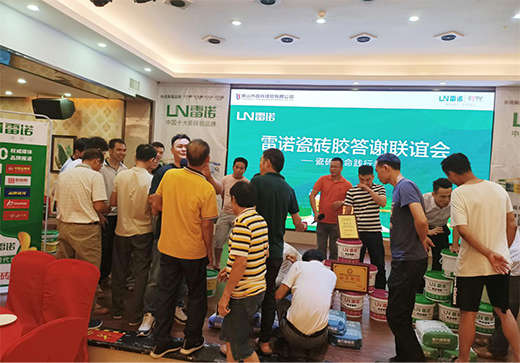 ���^�M ��δ�� ���Z�ɴu�z���x(li��n)�x�� �F(xi��n)����푟���