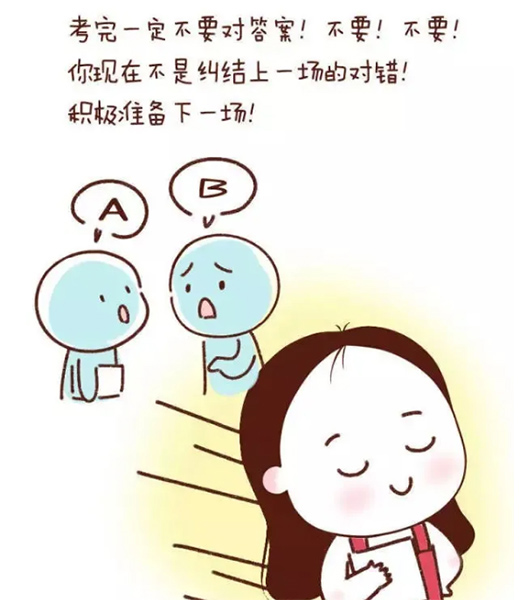 ���m�عܘI(y��)�����߿�!�����¸߿��W(xu��)�Ӽ���!