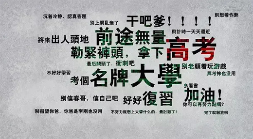 ���m�عܘI(y��)�����߿�!�����¸߿��W(xu��)�Ӽ���!