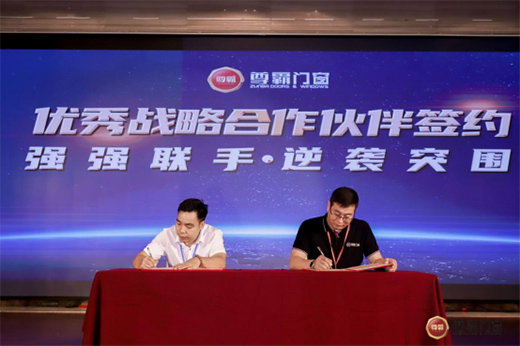 2020������T����(j��ng)�N�̕�(hu��)�h�����_Ļ ����������՟ᳱ