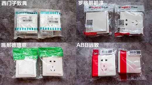 ���T(m��n)�ӡ�ʩ�͵����_������ABB���Ă�(g��)Ʒ���_(k��i)�P(gu��n)ֵ���I?