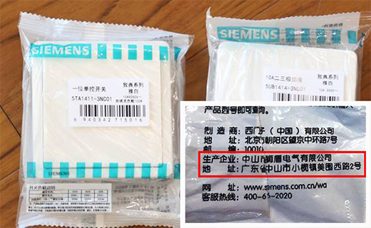 ���T(m��n)�ӡ�ʩ�͵����_������ABB���Ă�(g��)Ʒ���_(k��i)�P(gu��n)ֵ���I?