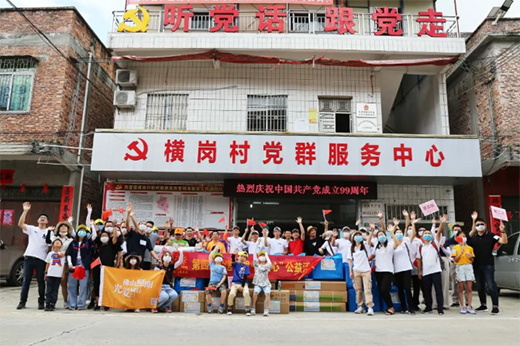 �͹��� �I��������ɽ����������ƻ�����M�Ƹ�