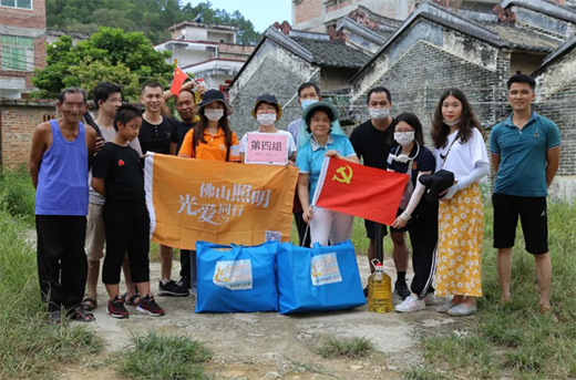 �͹��� �I��������ɽ����������ƻ�����M�Ƹ�