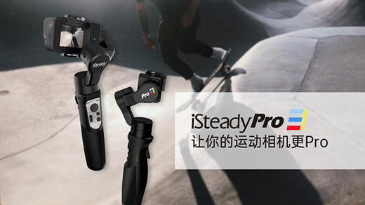 GoPro8���`���H?����\(y��n)��(d��ng)���C(j��)��(w��n)����