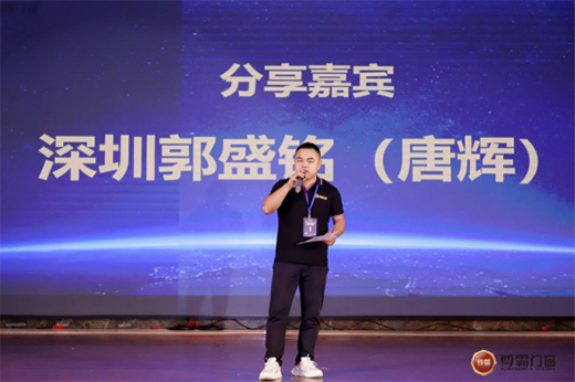 ����څ��(sh��) ���Aδ������T�����m(x��)����I(l��ng)����푘�