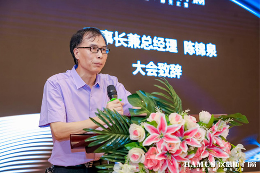 ϵ�y(t��ng)�߄� �K���x�� �hĽ˹2020Ʒ�������l(f��)����ʢ���e��