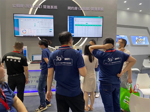 NB-IOT��(li��n)�W(w��ng)�i�ɞ��ИI(y��)���I(l��ng)�����Ƽ���(chu��ng)�¾�������Ʒ��