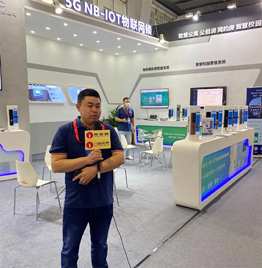 NB-IOT��(li��n)�W(w��ng)�i�ɞ��ИI(y��)���I(l��ng)�����Ƽ���(chu��ng)�¾�������Ʒ��